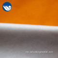 Multi-Fungsi Poly Taffeta Fabric